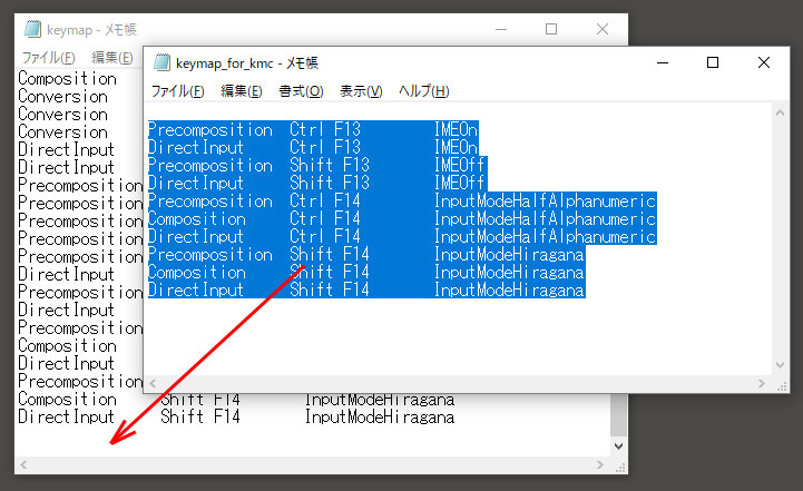keymap_for_kmcファイル